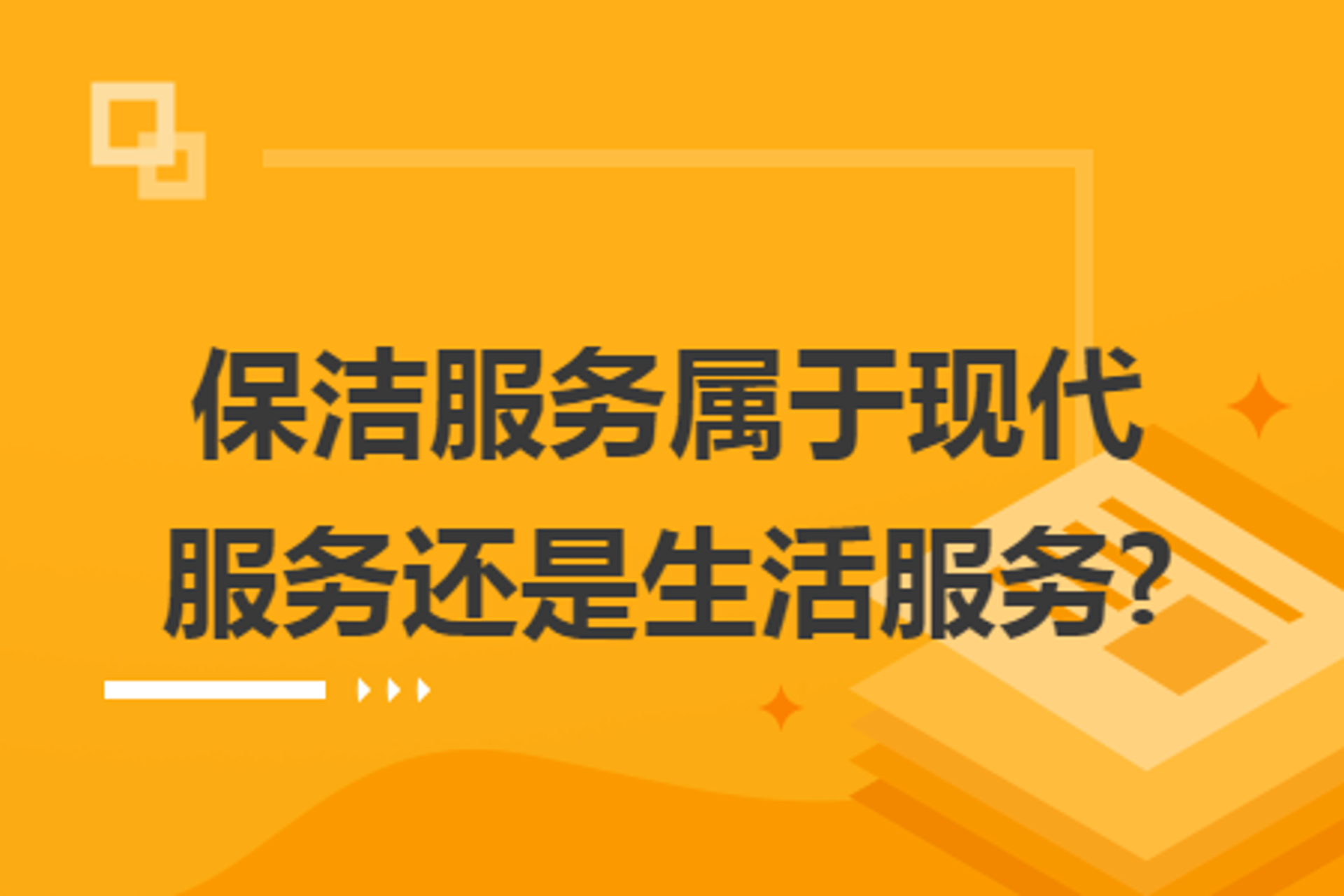 奇幻蜂巢文化